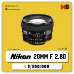 لنز نیکون AF NIKKOR 20mm f/2.8D دست دوم